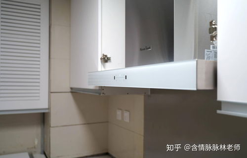 老厨房焕新记 厨电与厨具卫具全面升级体验分享