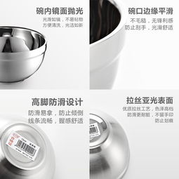 家兴304不锈钢碗 守护孕妈与宝宝餐桌安全的贴心之选