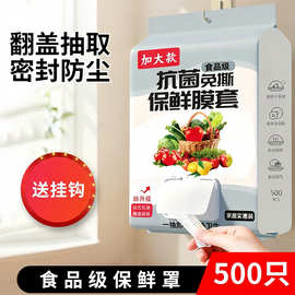 蚌埠冷冻食品与厨具卫具 构建高效厨房生态的完美组合