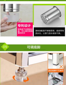 高效厨房收纳利器 35厘米三层不锈钢壁挂置物架