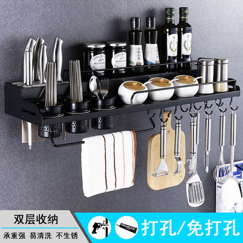 免打孔厨房置物架 壁挂式收纳新选择，打造整洁高效厨房